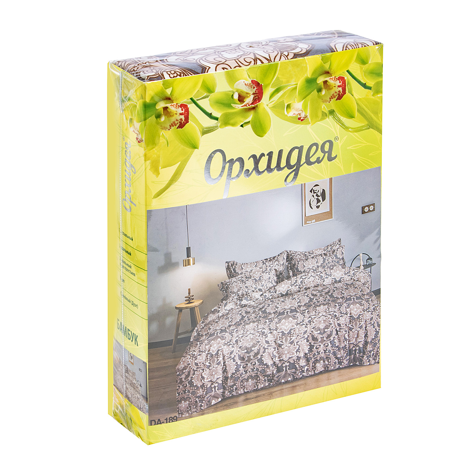 Постельное белье 2сп бамбук Орхидея DA-189, наволочки 70*70см - 2шт *1/4