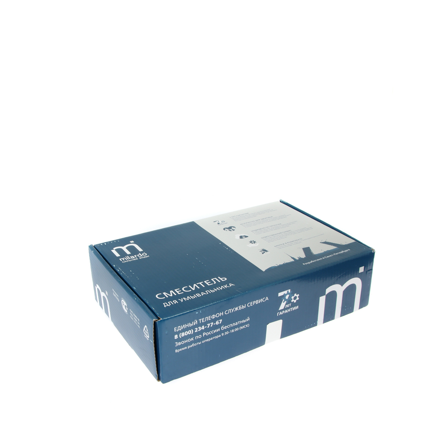 Смеситель для умывальника Milardo Atlantic ATLSB00M01 *1/12