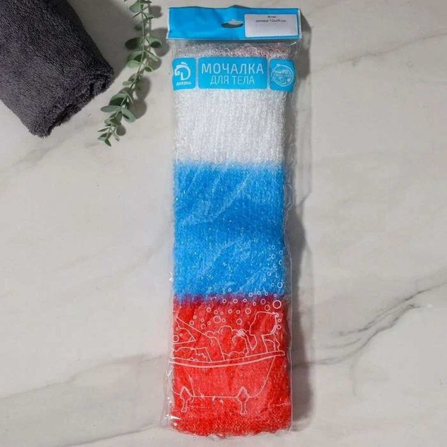 яяяМочалка  "Флаг", 12×45 см   1847143