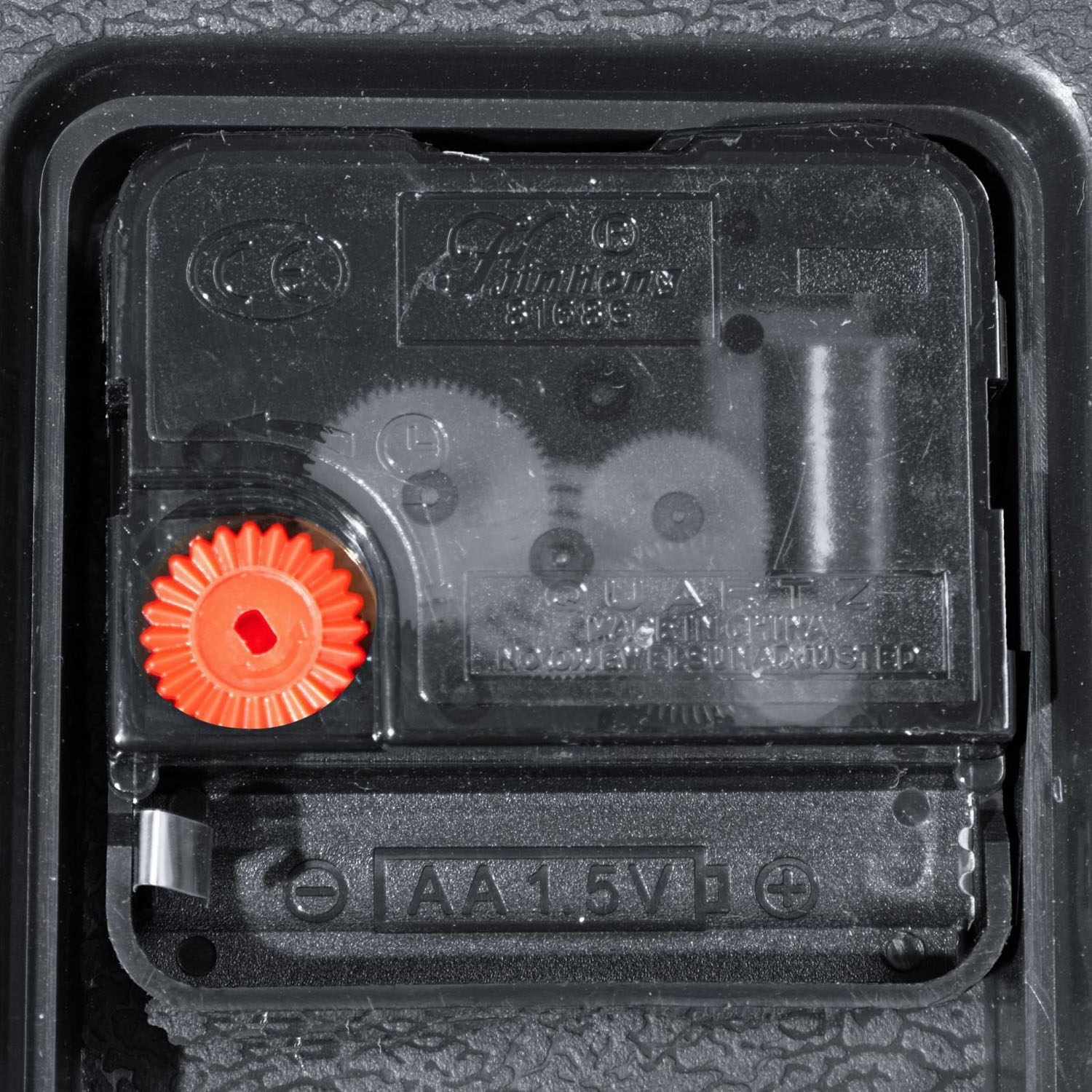 Часы настенные, серия: Классика, "Микари", плавный ход, d-40 см 3620905