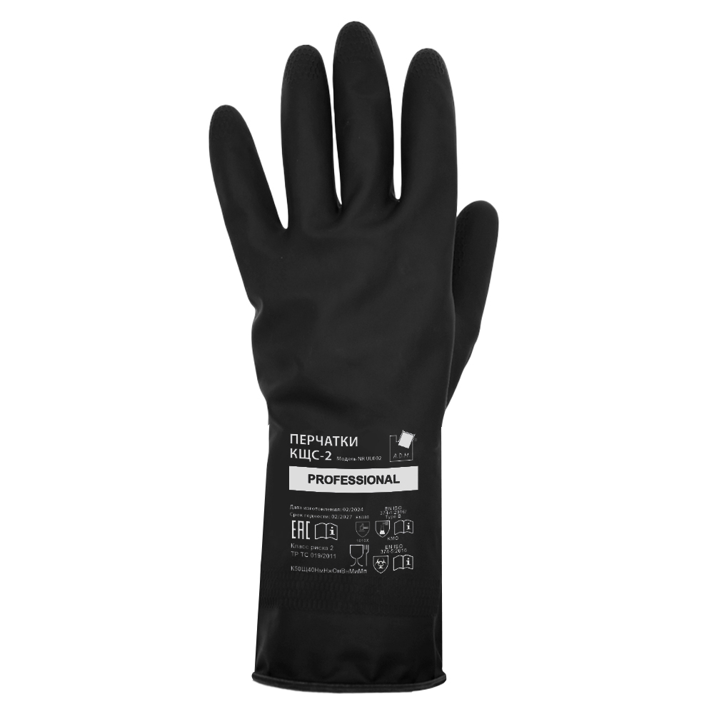 Перчатки латексные Кислото-Щелоче-Стойкие КЩС-2 Черные 1пара р-р "L" KCS2-21 "А.Д.М." *1/60