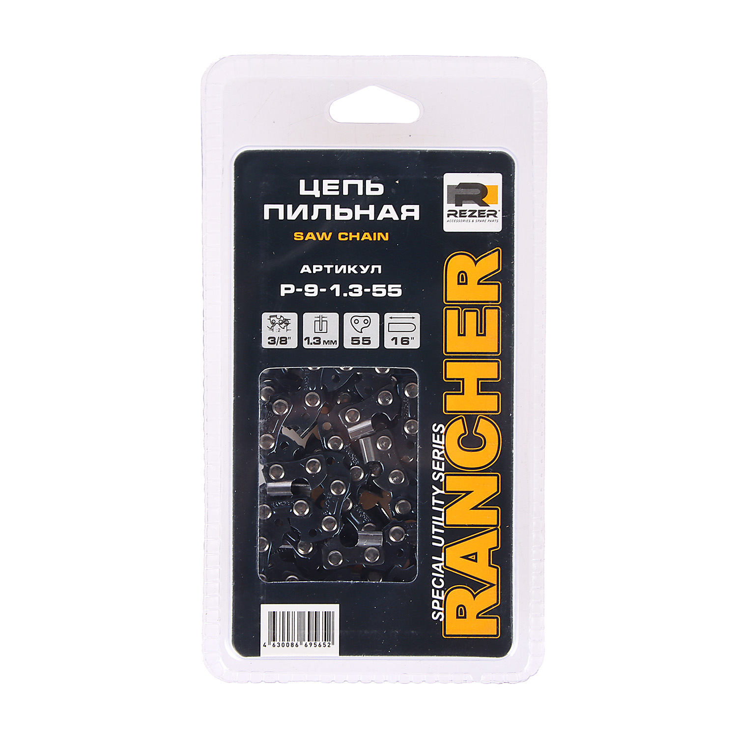 Цепь пильная шина40см 55звеньев шаг3/8" паз1,3мм Rancher P-9-1.3-55 REZER *1/10/60