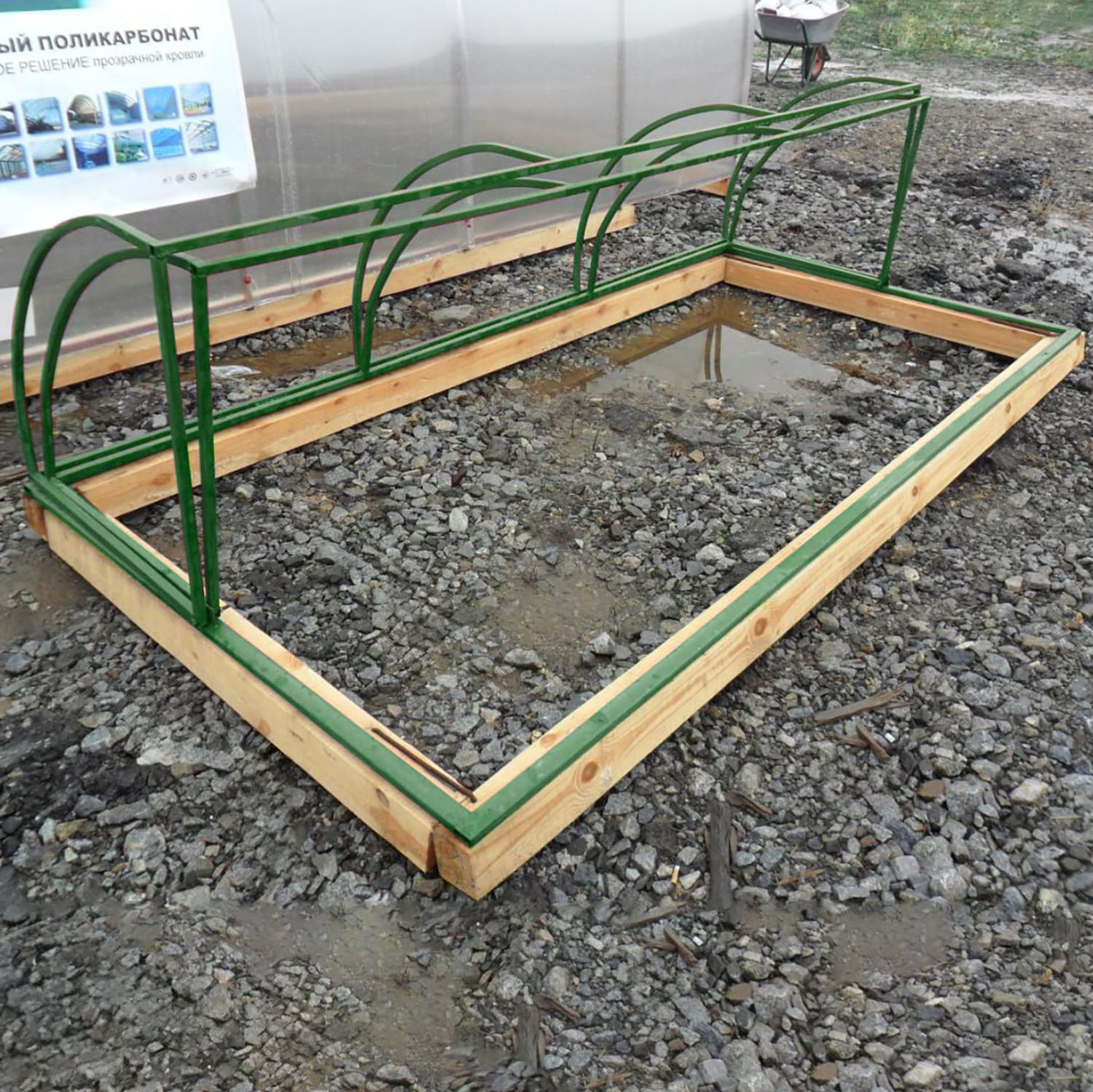 Каркас парника «Хлебница» 3х1.5х0.75 м, без поликарбоната