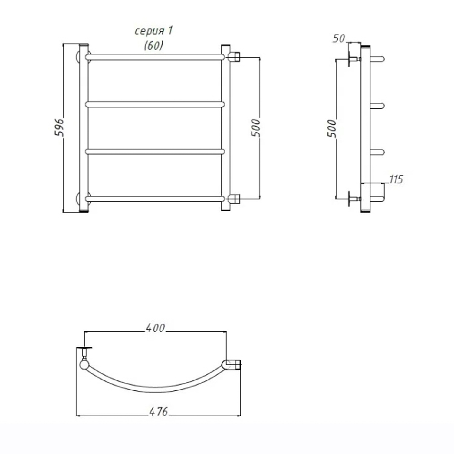 Полотенцесушитель ПМ-боковое Ø1" 50*60*50мм Приоритет *1