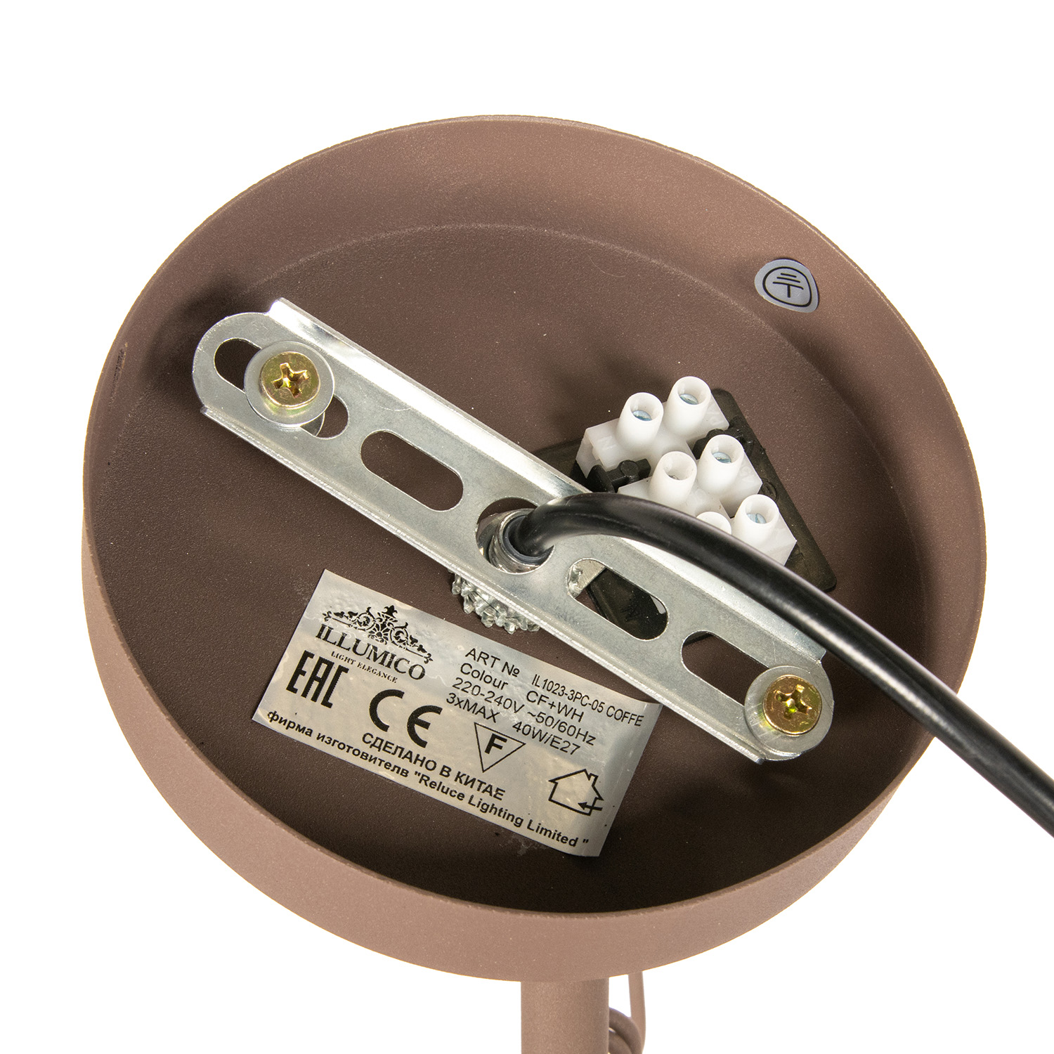 Люстра IL1023-3PC-05 COFFE 40Вт Е27 S=18м2  *1