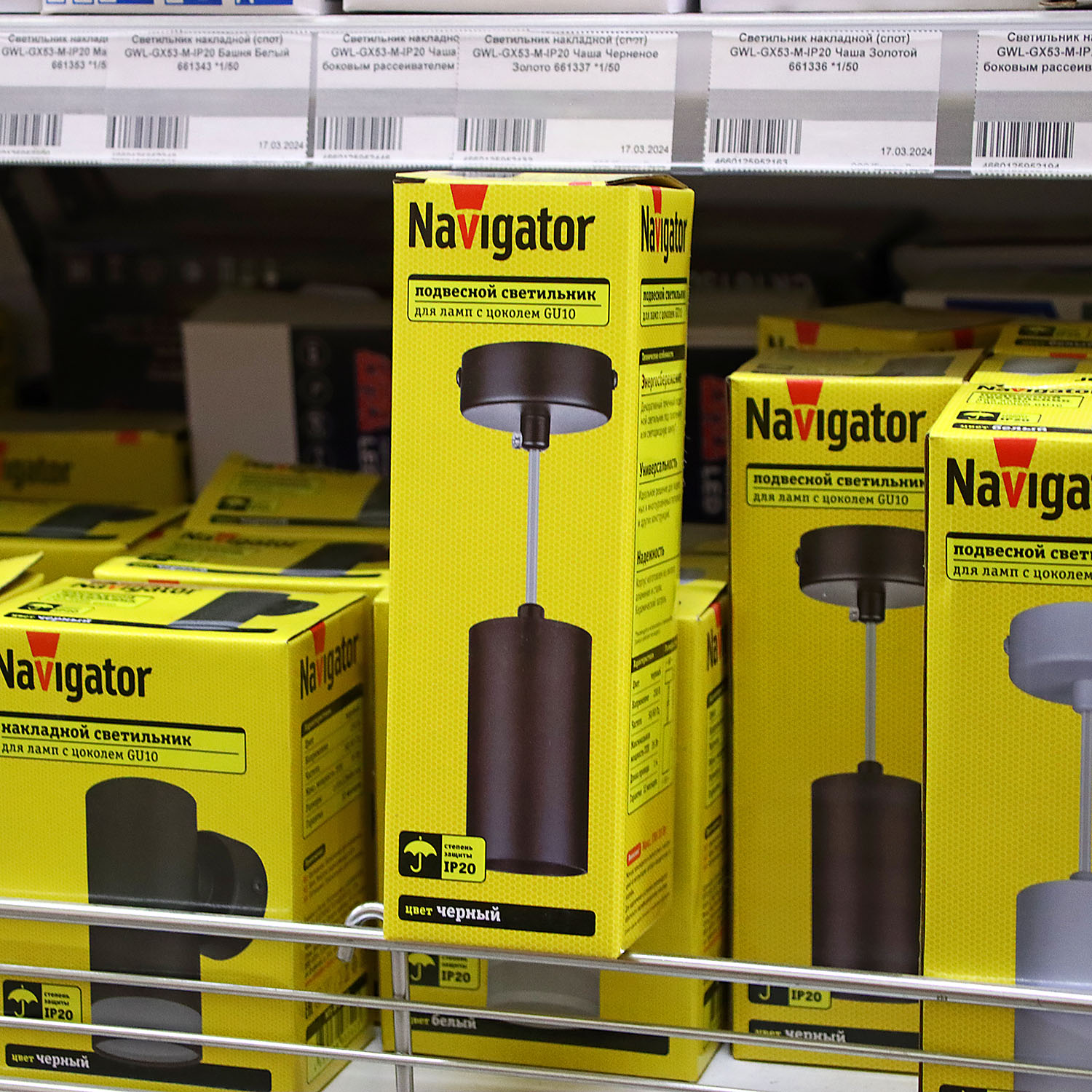 Светильник подвесной (спот) NFS-P-001-02 GU10 93354   *1/50