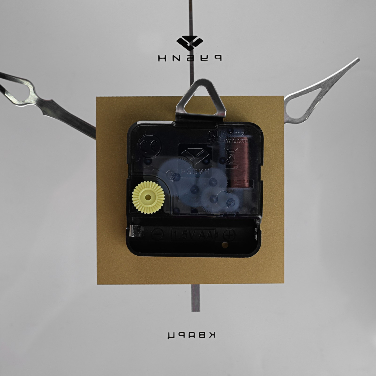 Часы настенные, серия: Интерьер, "Рим", плавный ход, 35 х 35 см 9767411