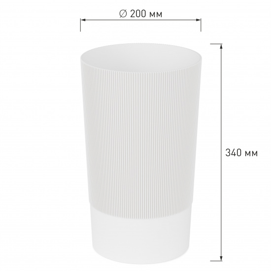 Ваза д/цветов пластм. "Версаль" выс.340мм, d верха200мм Белый М8965 ЗПИ "Альтернатива" *1/8