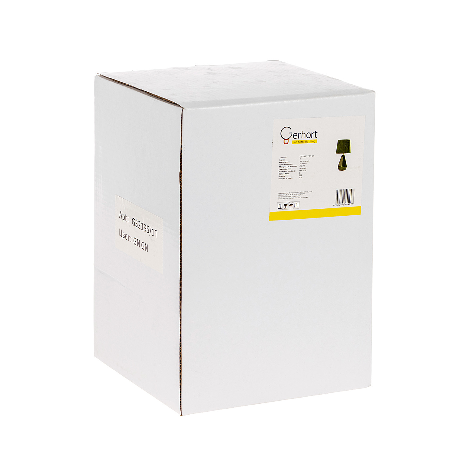 Лампа настольная G32195/1T GN GN Е14 40Вт S=2м2 *1/6