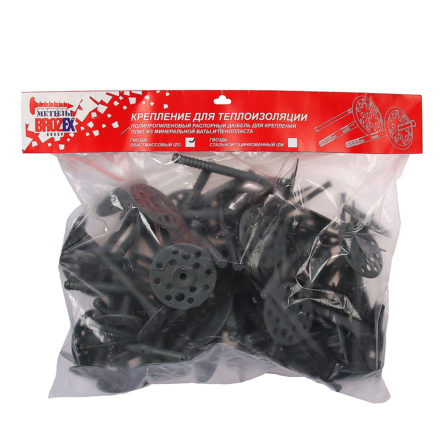 Дюбель 10х120 мм для теплоизоляции BROZEX, пласт. гвоздь IZO, 50 шт.