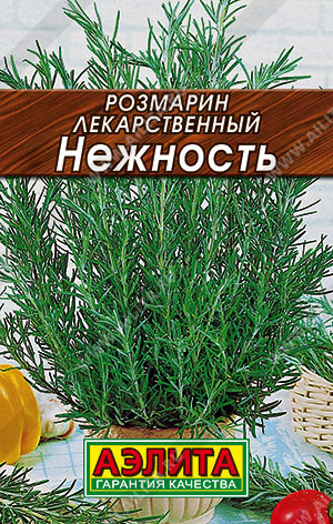 Семена Розмарин Нежность  0,03гр/20шт Аэлита Лидер *10/500