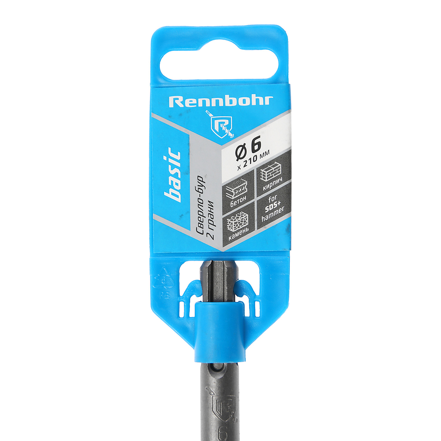 Бур по бетону  6*210мм SDS-plus 2 грани арт.690621 Rennbohr Basic *1/25/200