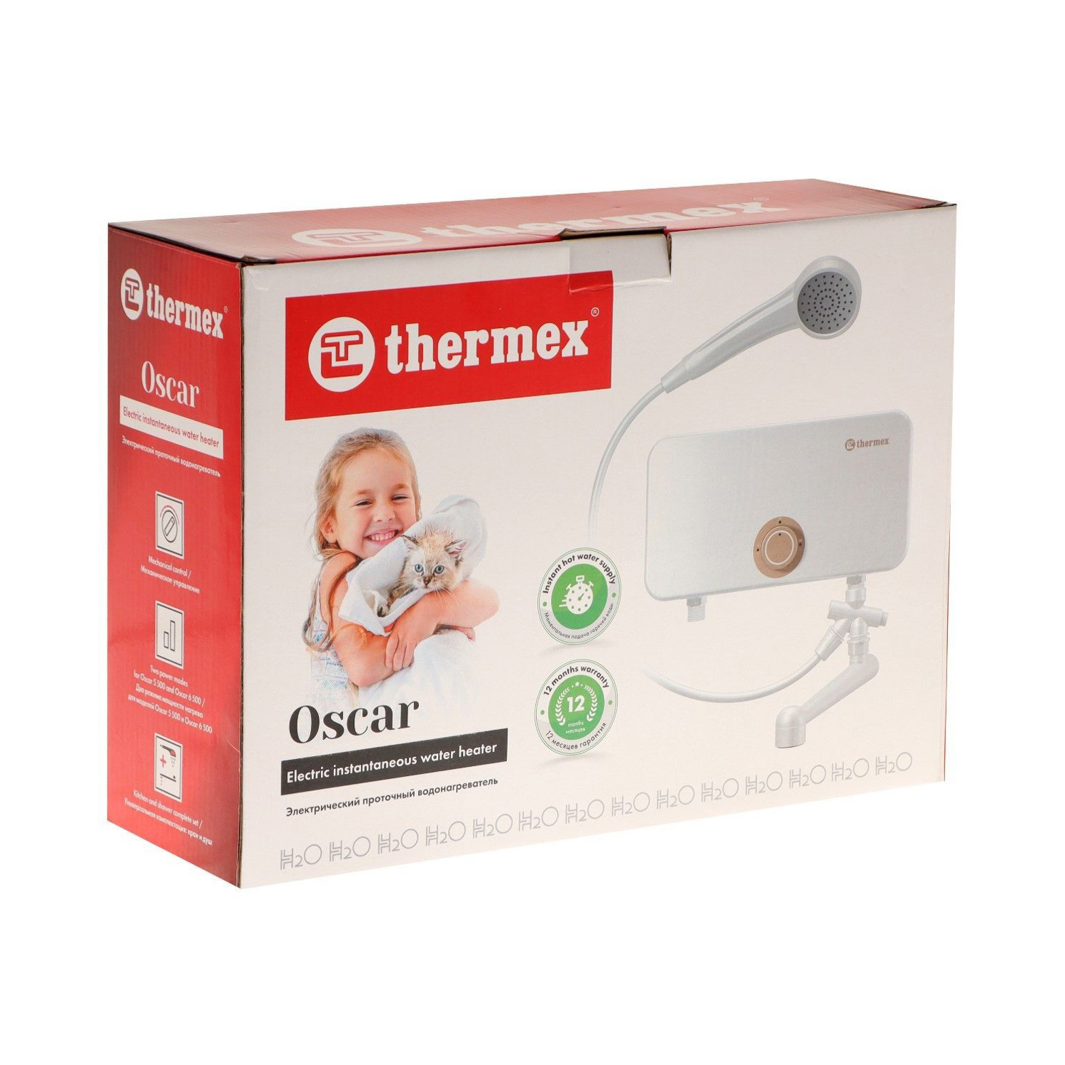 Водонагреватель проточный THERMEX Oscar, 5.5 кВт, горизонтальный
