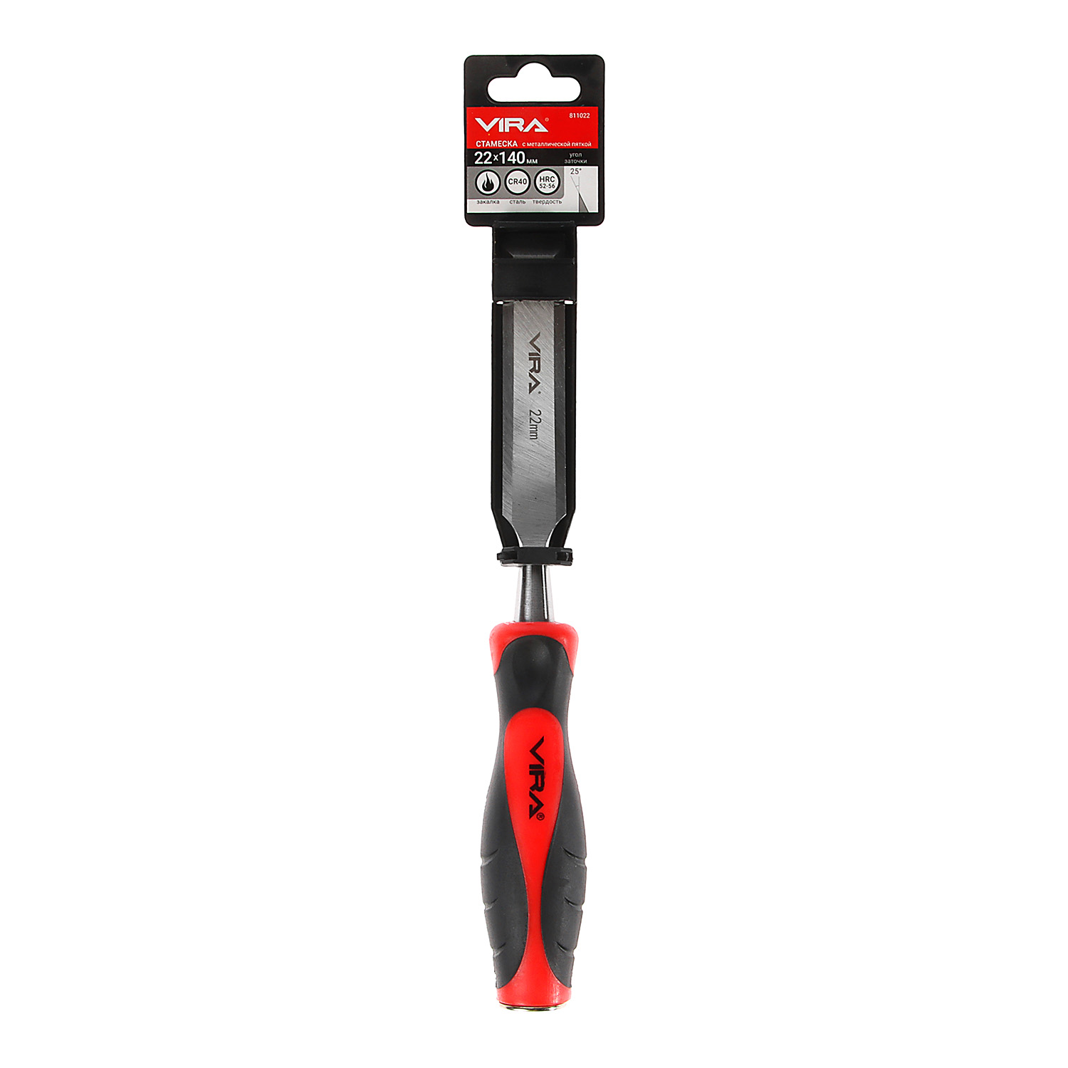 Стамеска 22 мм с двухкомпонентной рукояткой арт.811022 VIRA *1