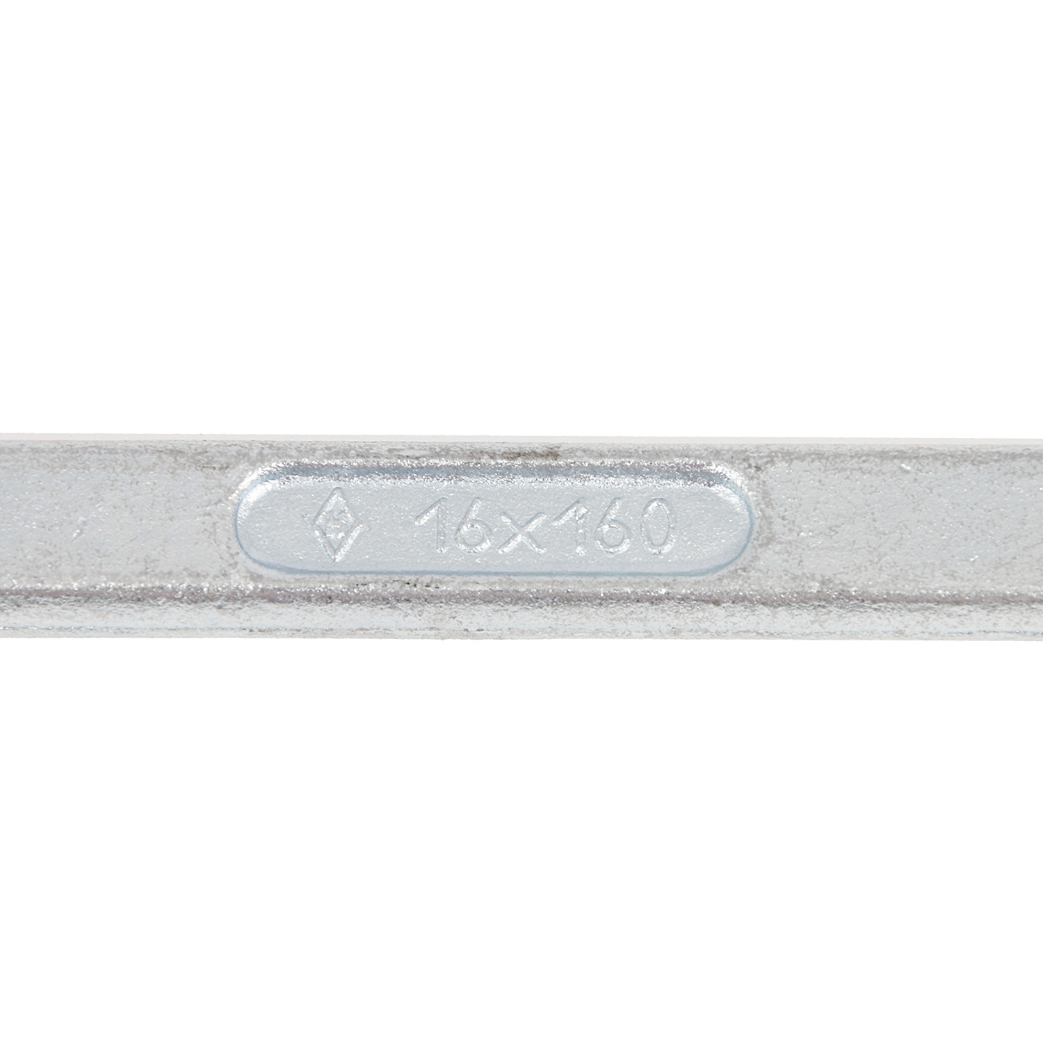 Зубило 160мм (НИЗ) *1/9