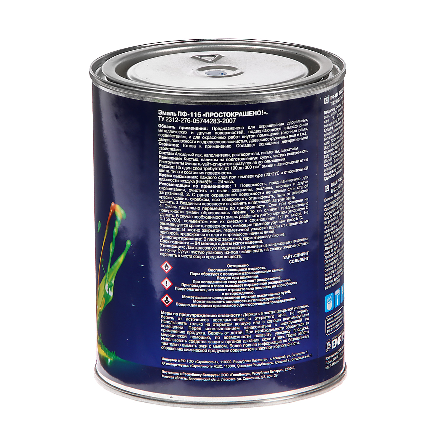 Эмаль ПФ-115 синяя 0,8 кг Простокрашено *1/14/490