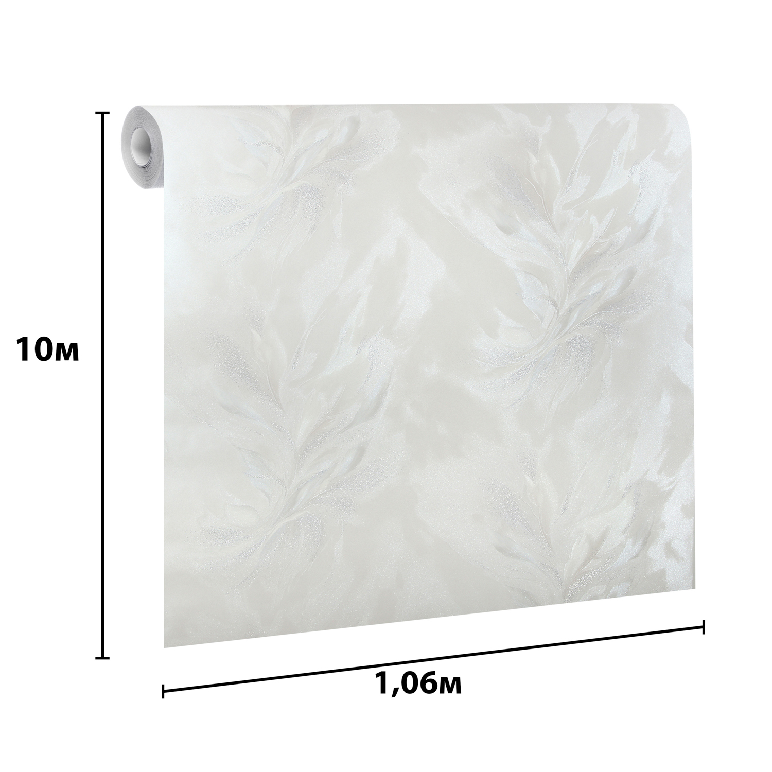 Обои флиз. Артекс Лаунж (бел.) 11316-01 10х1.06м *1/9