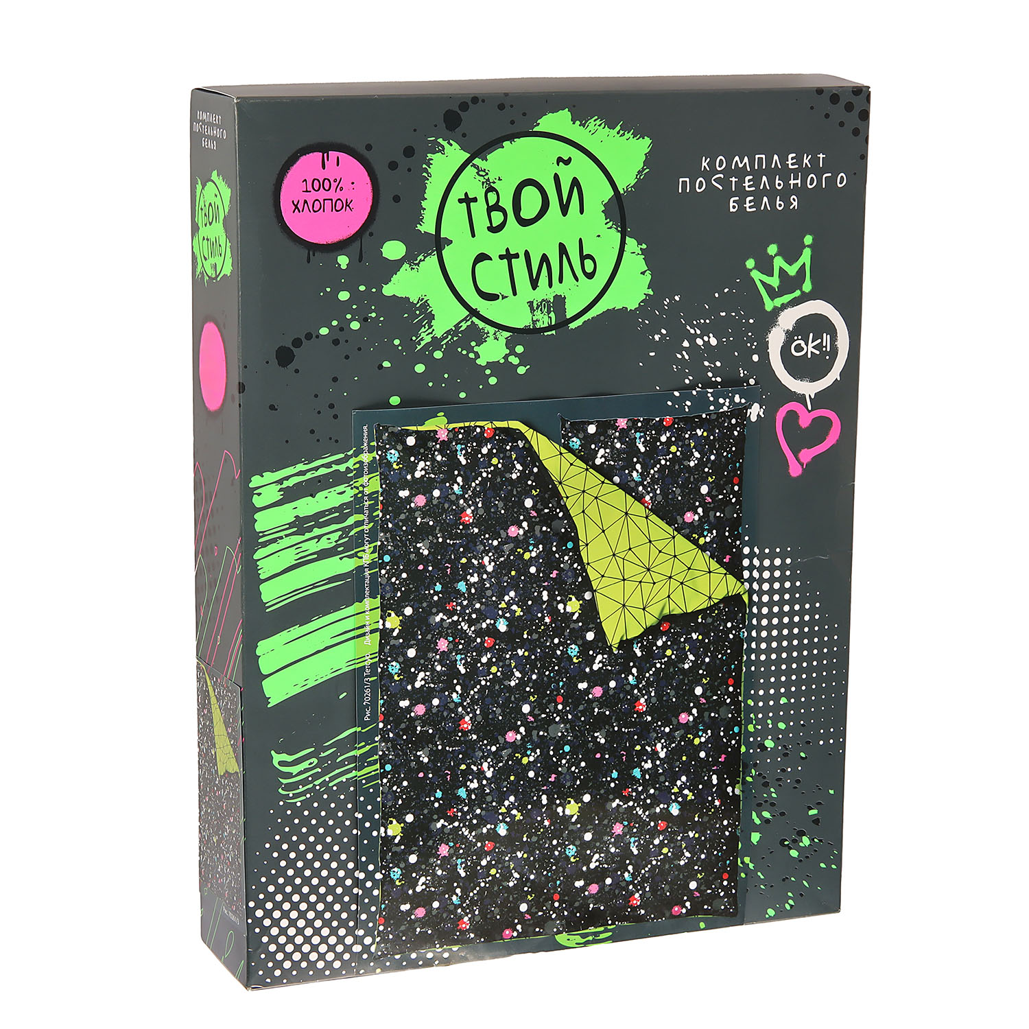 Постельное белье детское 1,5сп поплин Тинейджер Василиса 70261/3 Тетсуо наволочка 70*70-1шт *1/7