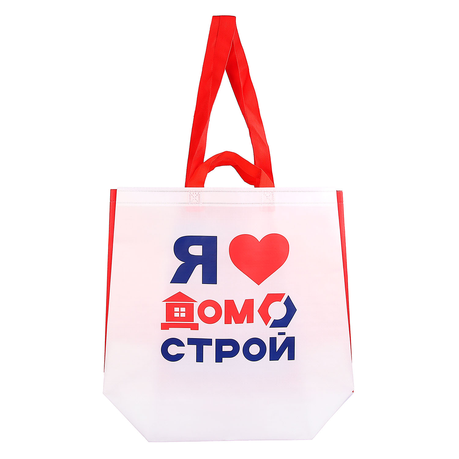 Сумка хозяйственная с ручками ДомоСтрой, полипропилен