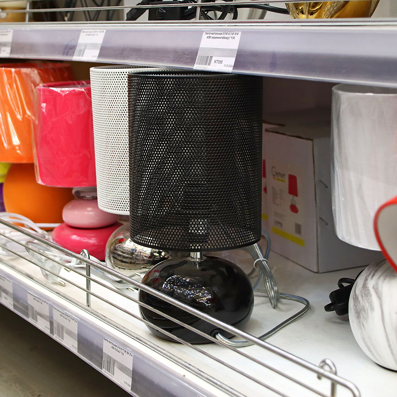 Лампа настольная 21018/1T BK BK Е14 40Вт S=2м2 *1/24