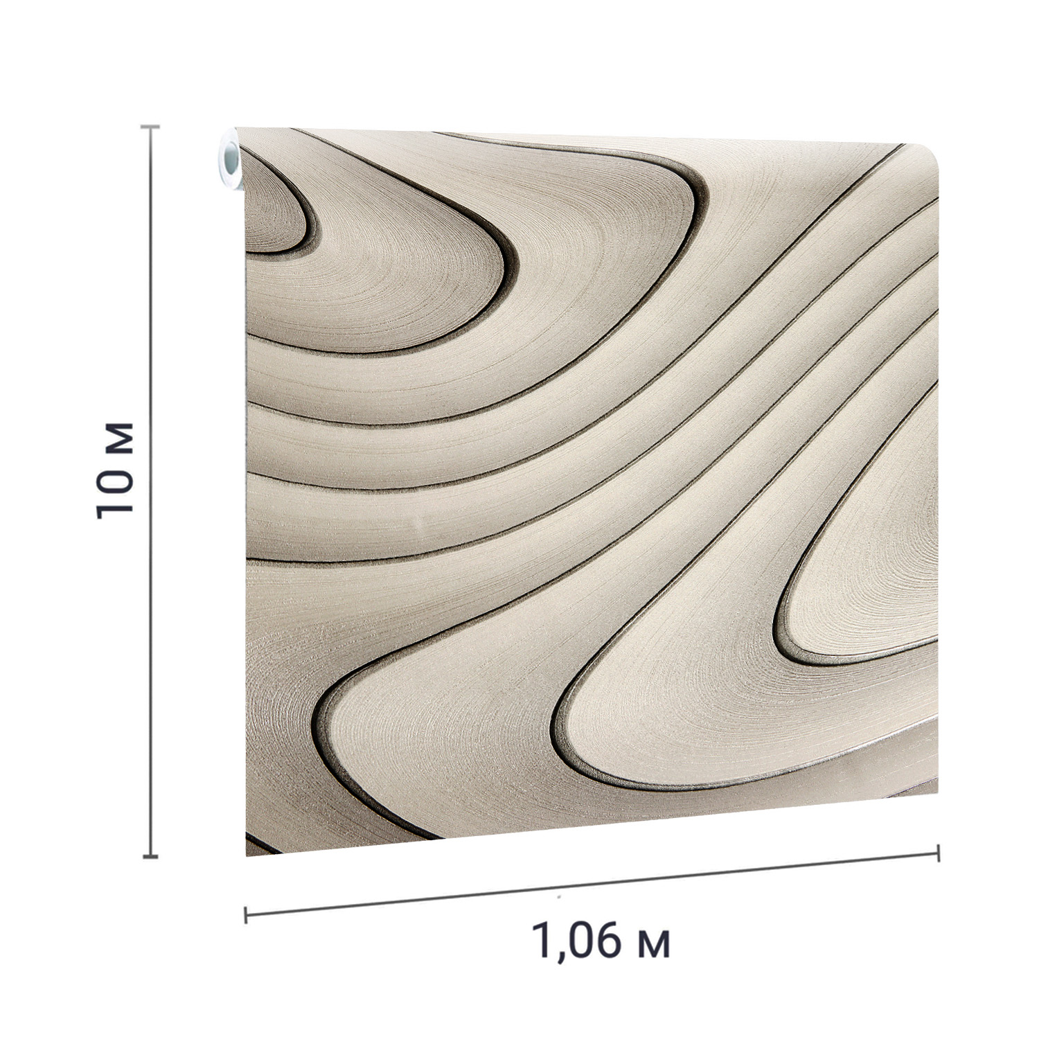 Обои флизелиновые Артекс Ноэль 10819-02, 1.06х10 м
