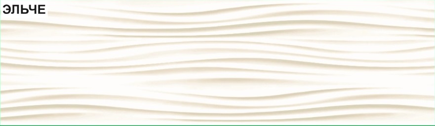 Панель АБС "Эльче" самоклеящийся (фартук) (3,0*0,6м) *1