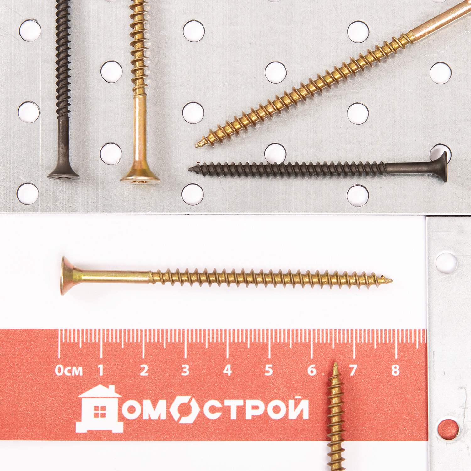 Шурупы жёлтые BROZEX пакет 5*80 (10шт) *10/100