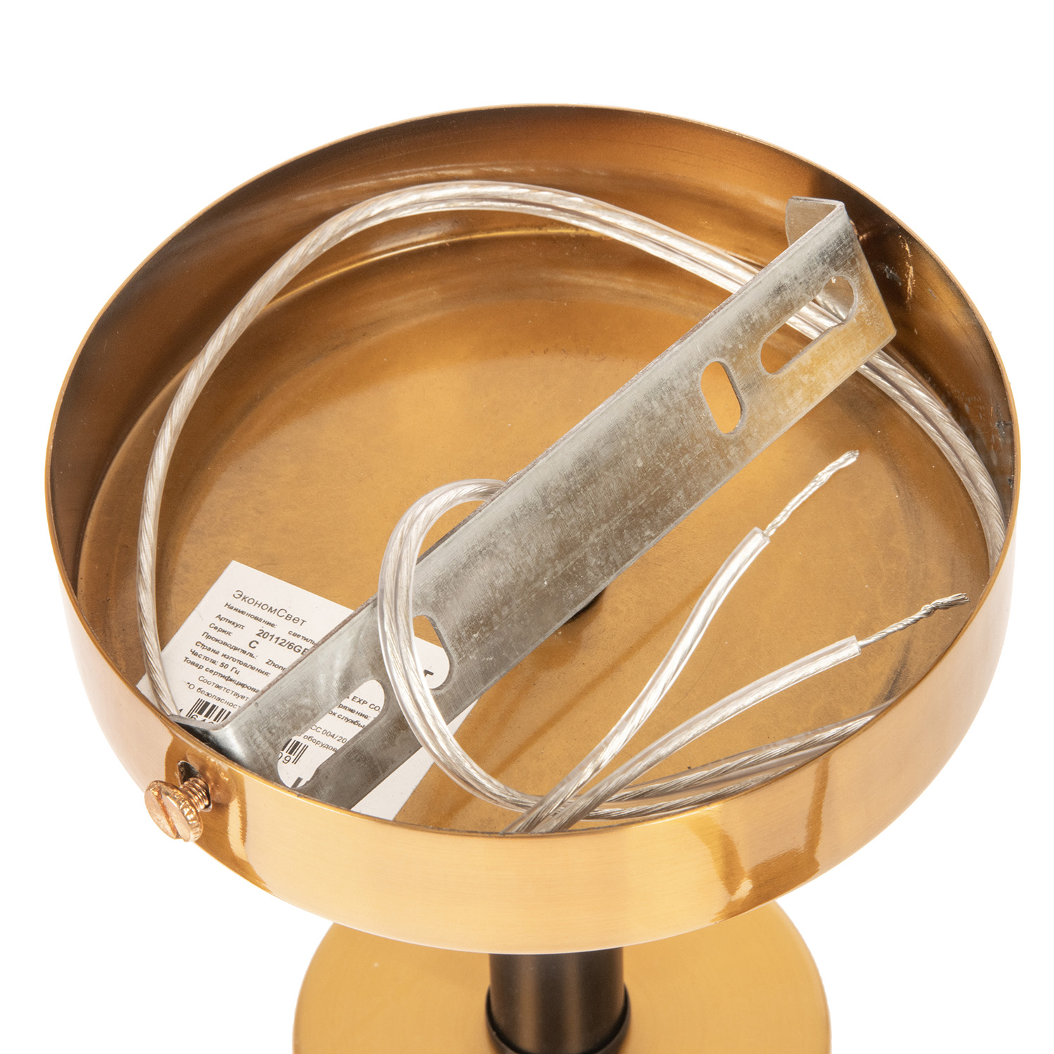 Люстра 20112/6GB+BK AMB Е27 S=13м2 *1