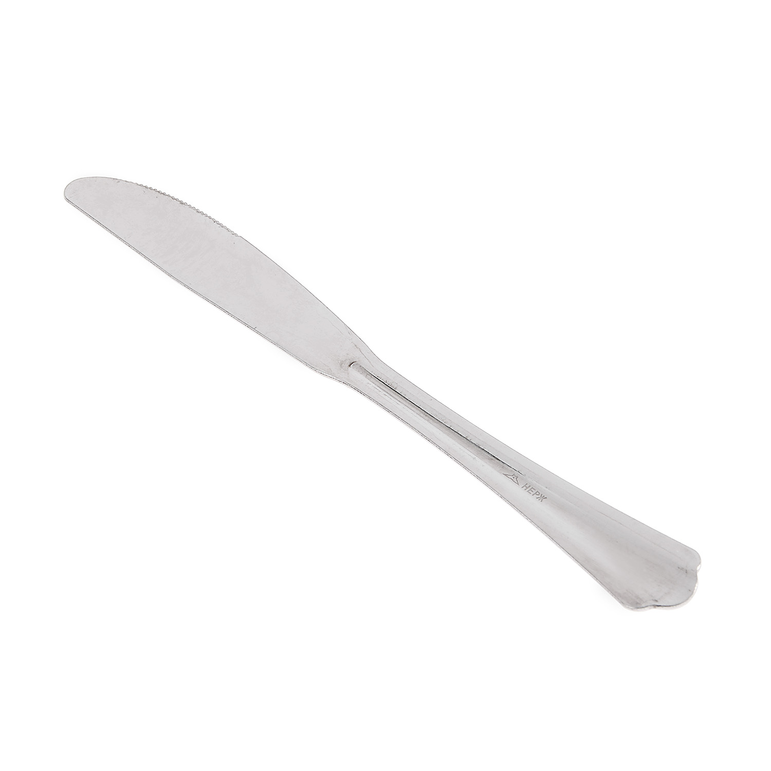 Нож столовый нерж. "Новинка" М27 (Нытва) *6/300