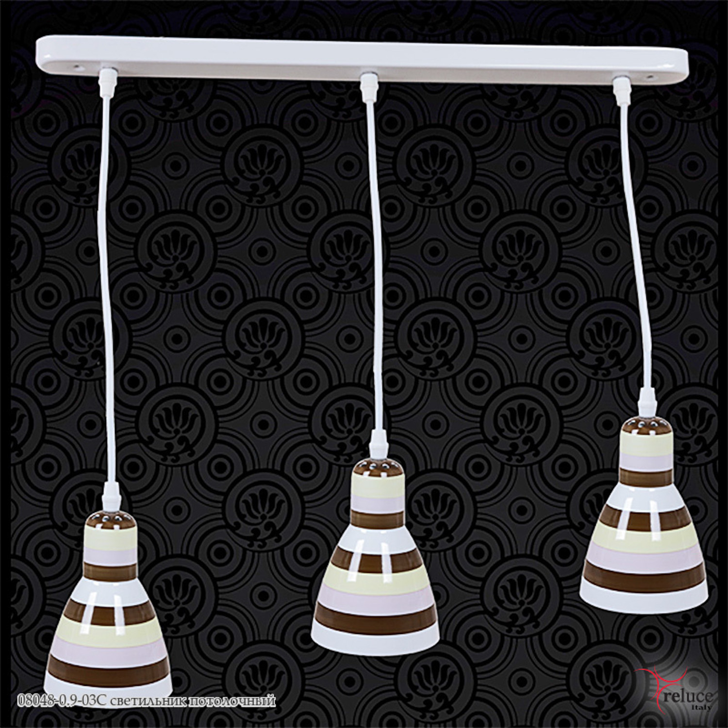 Люстра Reluce 08048-0.9-03C, E27, 3 лампы, 60 Вт, цвет белый