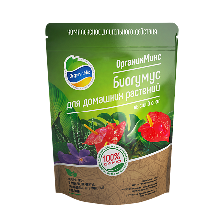 Биогумус для домашних растений Organic Mix, 1.5 л