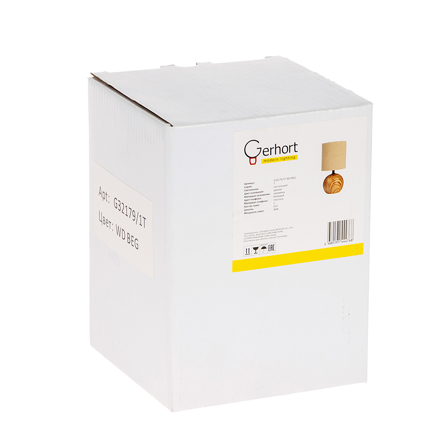 Лампа настольная G32179/1T WD BEG E14 40Вт S=2м2 *1/6