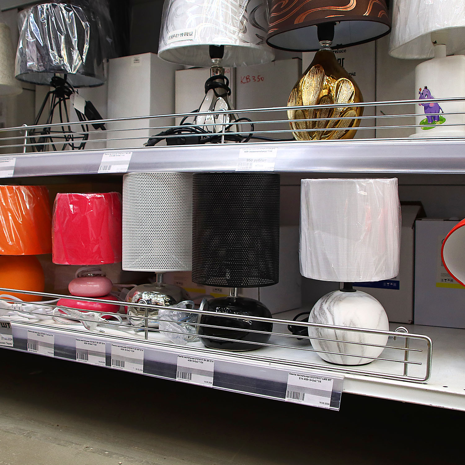 Лампа настольная 21018/1T BK BK Е14 40Вт S=2м2 *1/24