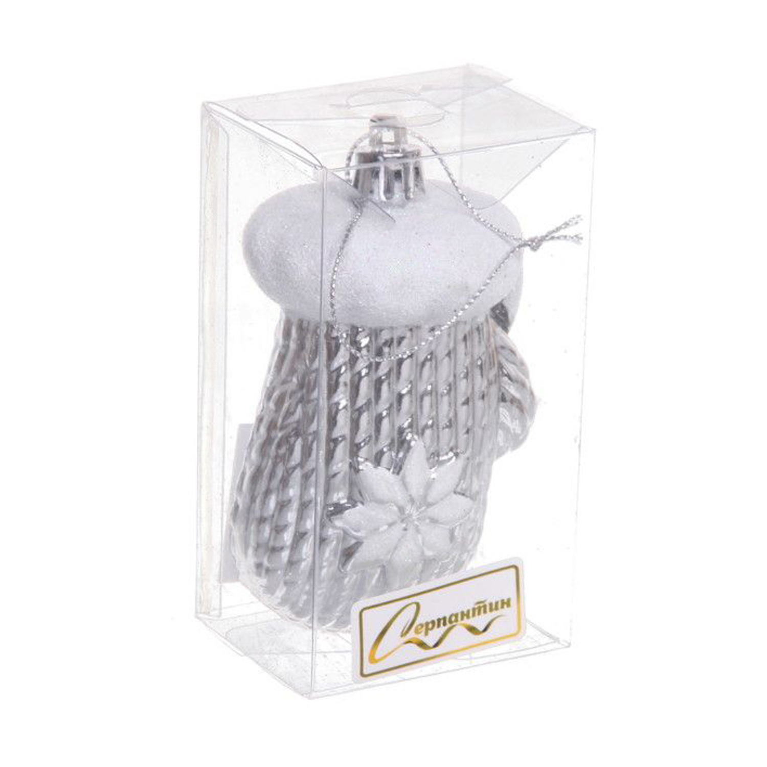 Ёлочная игрушка Новогодняя варежка 5*4*10 см, серебро