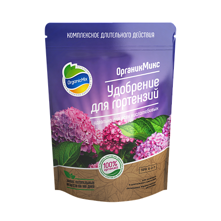 Удобрение для гортензий Organic Mix, 800 гр