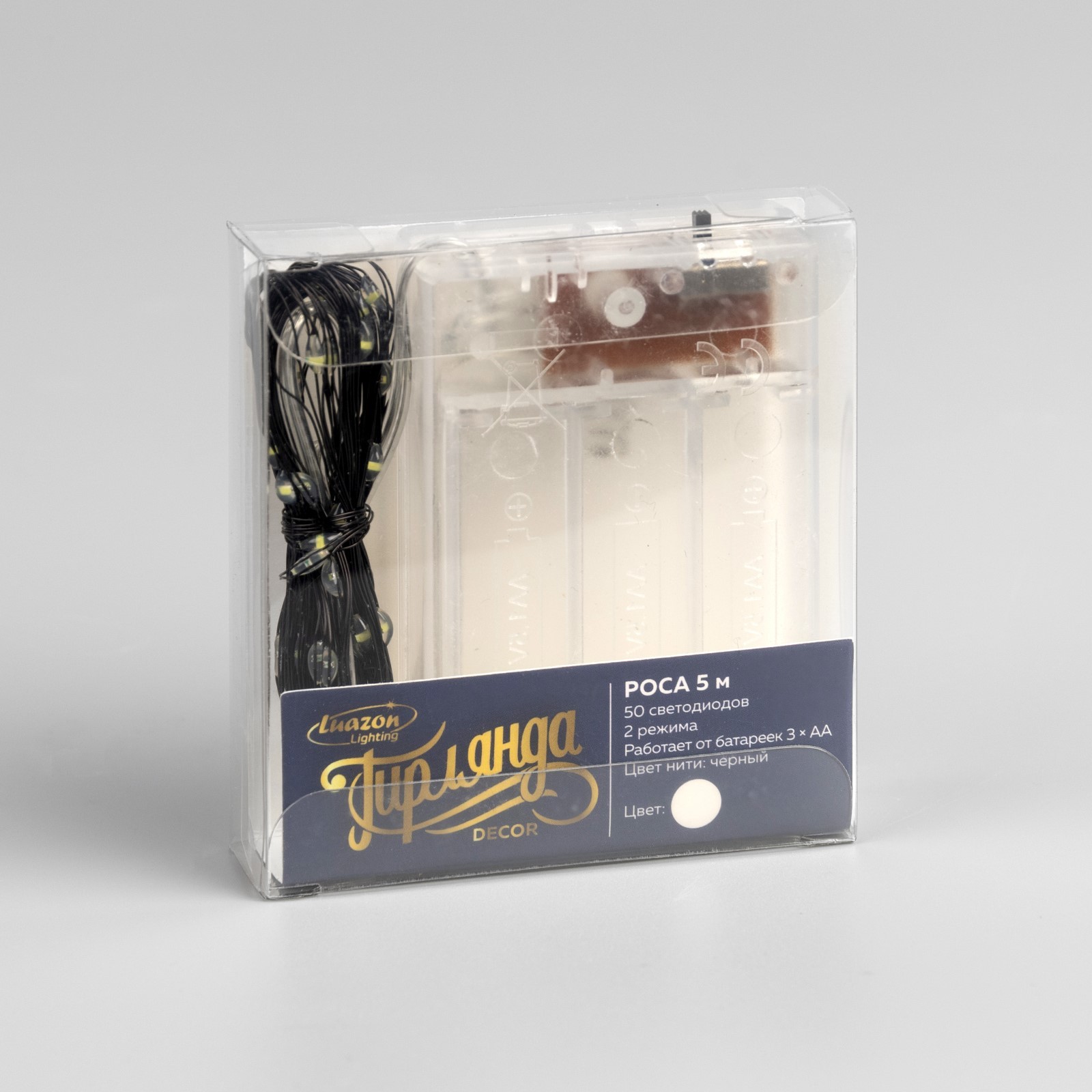 Гирлянда «Нить роса» Luazon Lighting, 5 м, 2 режима, белый, 50 LED, IP20, на батарейках