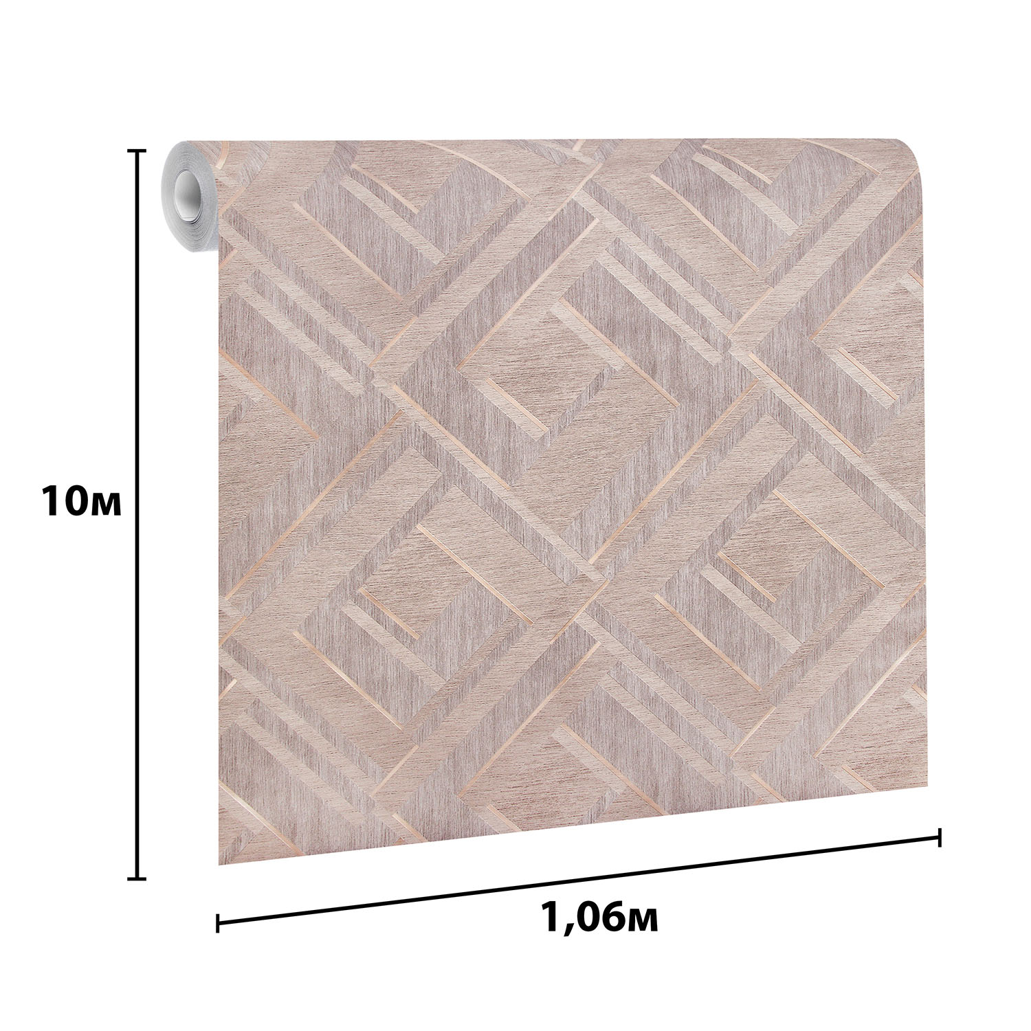 Обои флиз  "WallSecret Comfort" 8881-26  10*1,06м *6