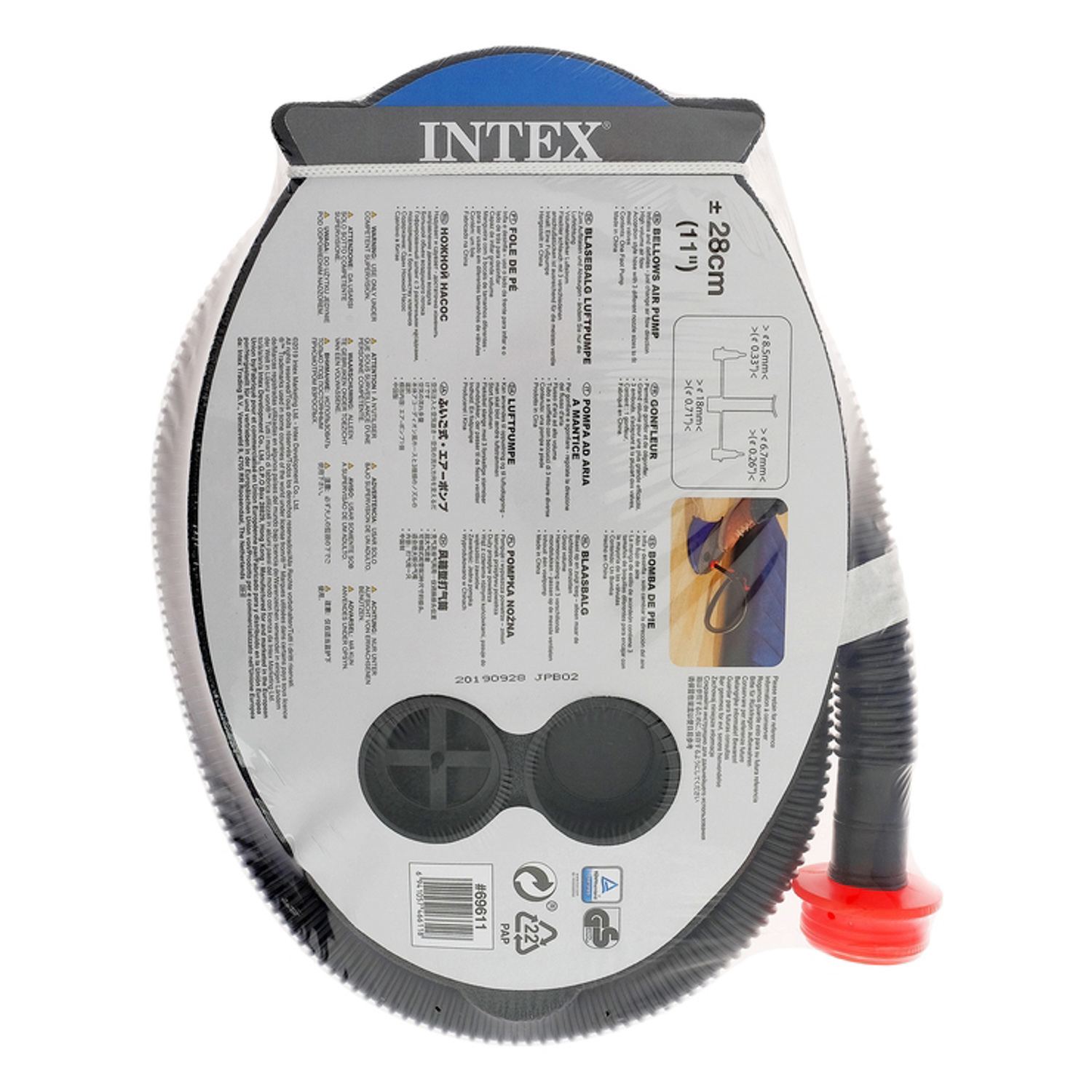 Насос ножной 28 см, 69611 533065