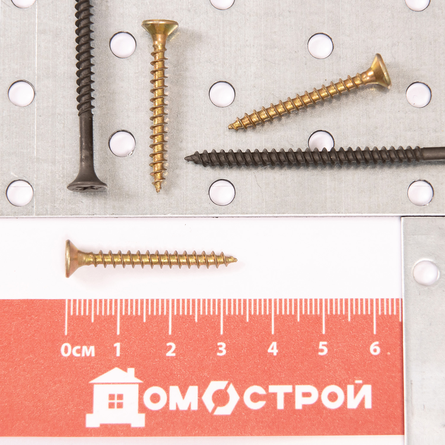 Шурупы жёлтые BROZEX пакет 4,5*35 (20шт) *10/100