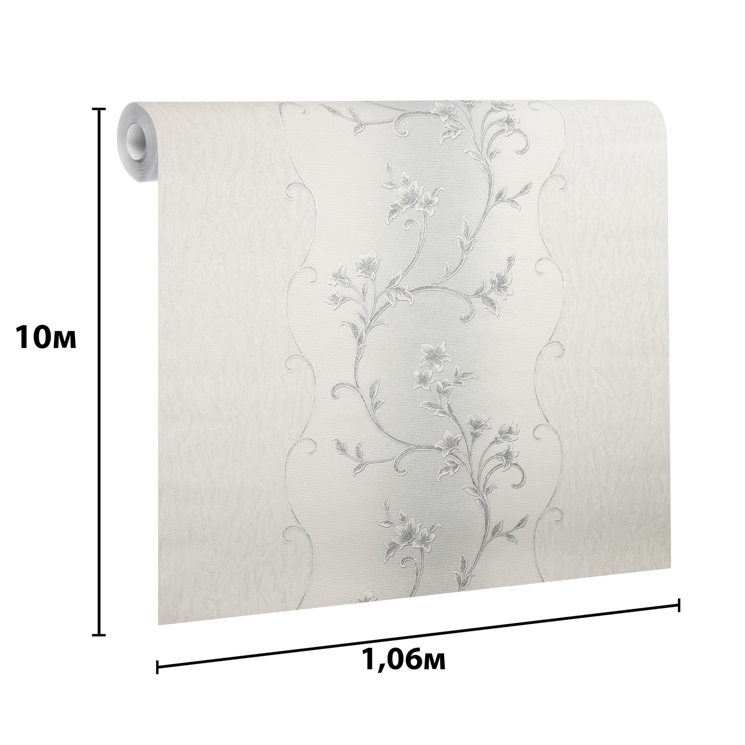 Обои флиз "HomeColor"  PROTECT-CASA (сер.) HC31235-14a 1,06*10м *1/8