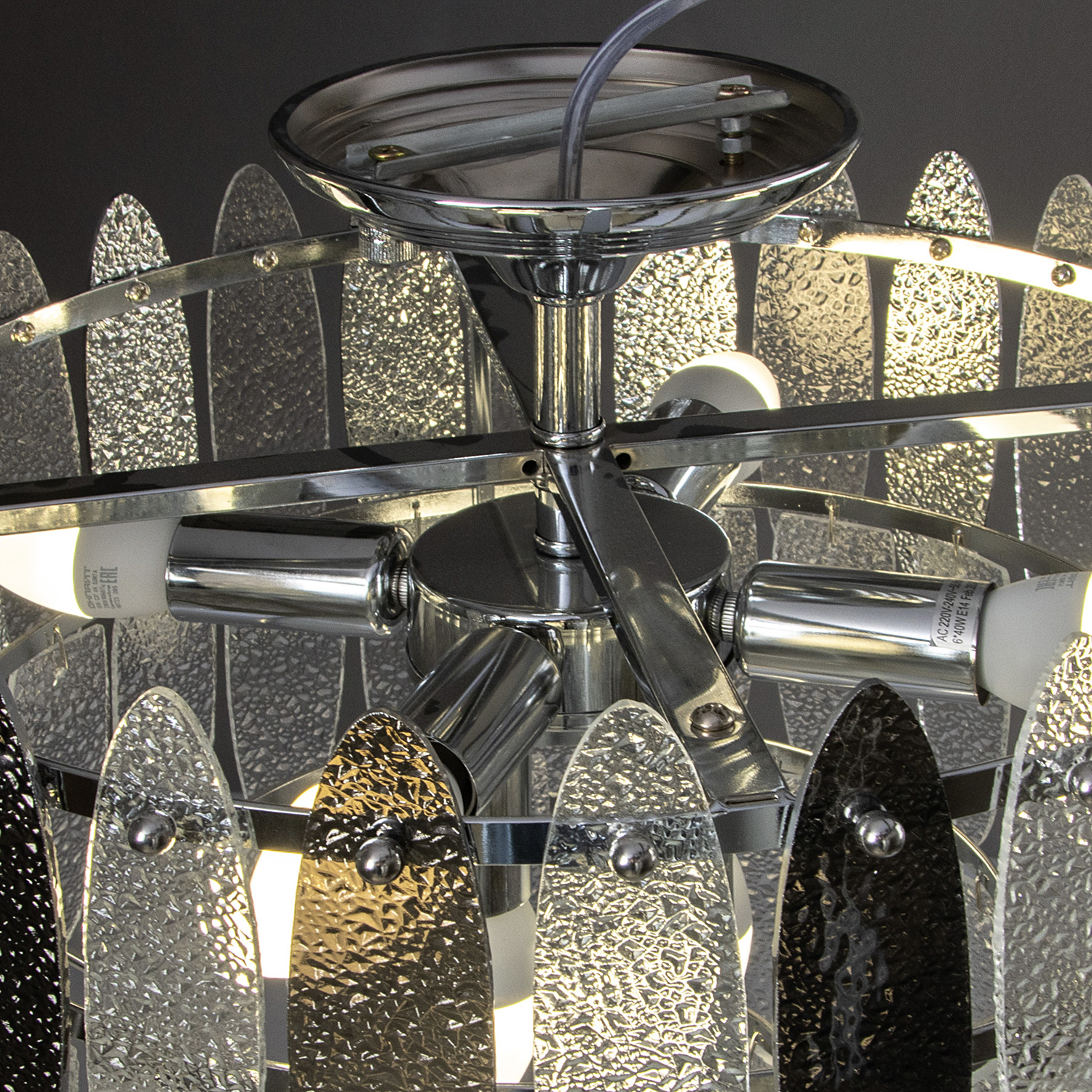 Светильник потолочный 09031-3.3-06 CR Е14  S=36м2  *1