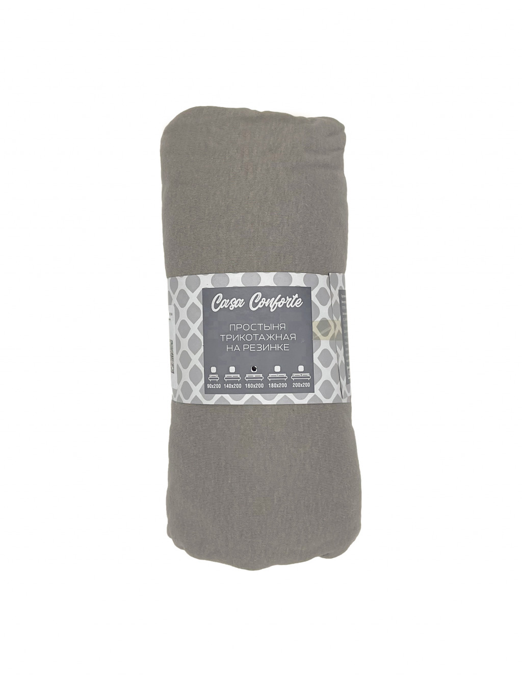 Простыня на резинке трикотаж 160*200*20см серый Belezza *1/6/24