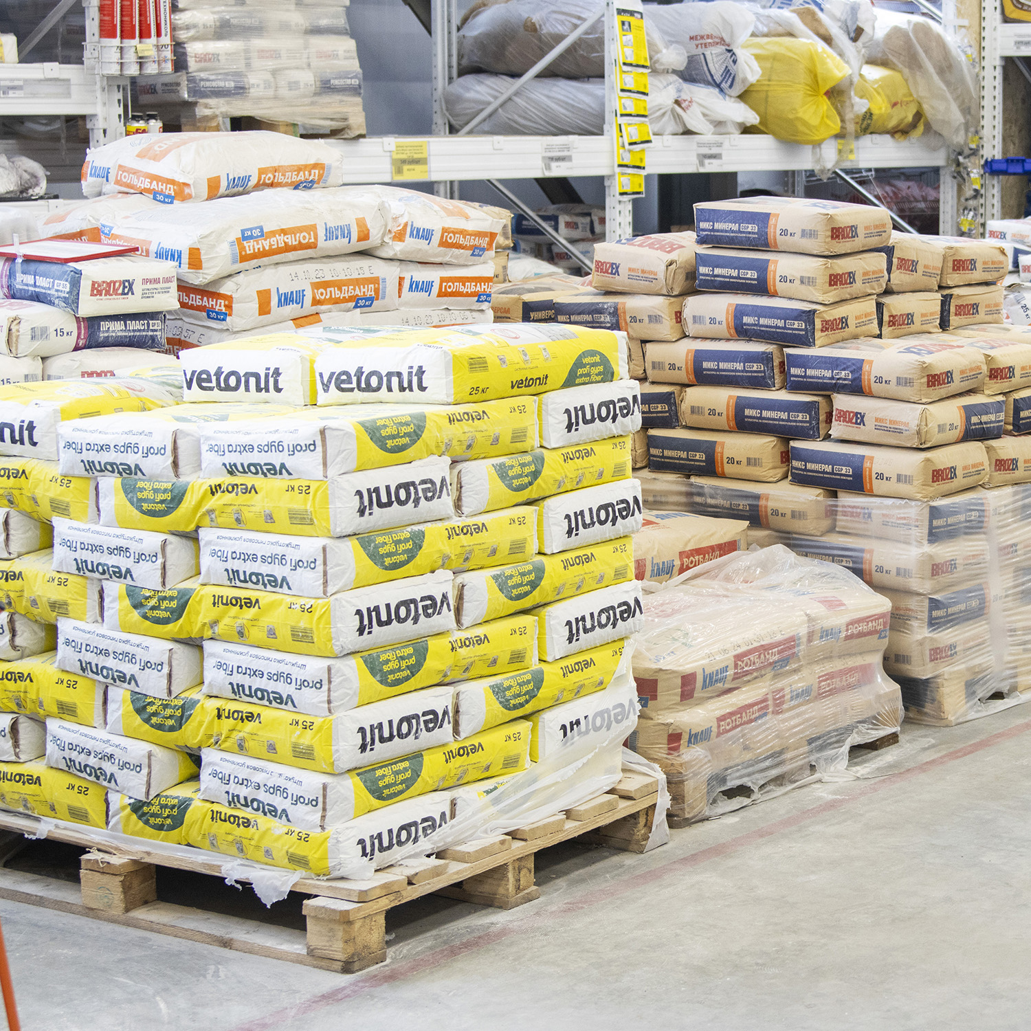 Штукатурка гипсовая Vetonit Profi gyps, суперпластичная, 25 кг, белый