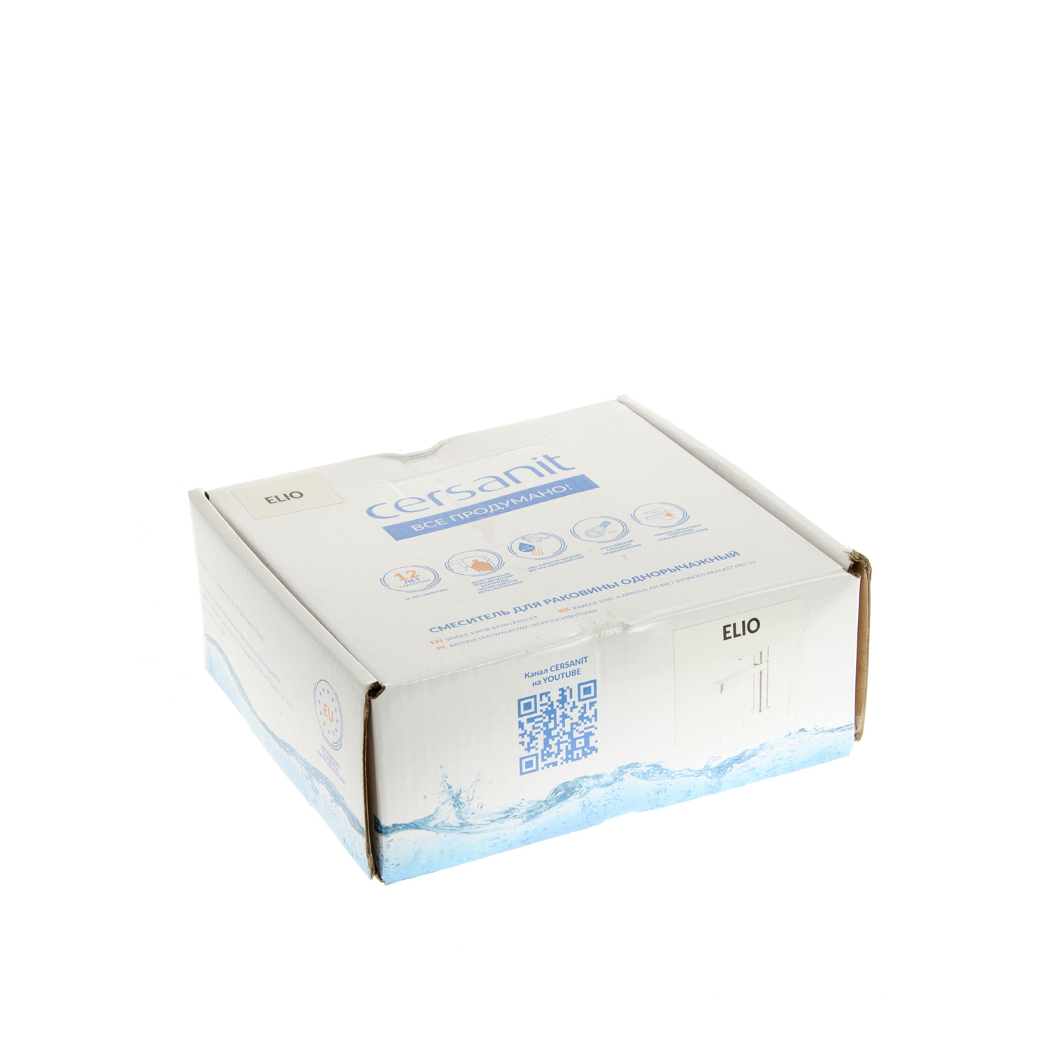 Смеситель для умывальника Cersanit Elio 63044, короткий излив, рычажный