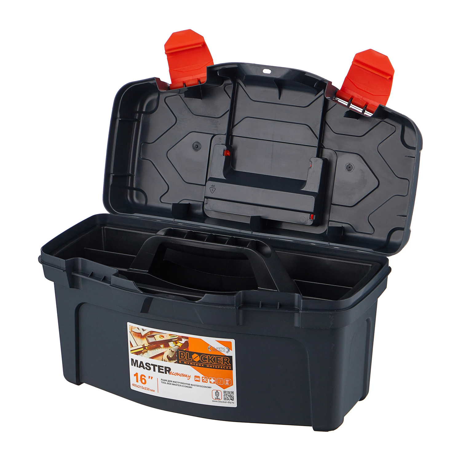 Ящик д/инструмента пластм. "Blocker Master Economy 16" серо-свинц./оранж. BR6002СРСВЦОР *1/12