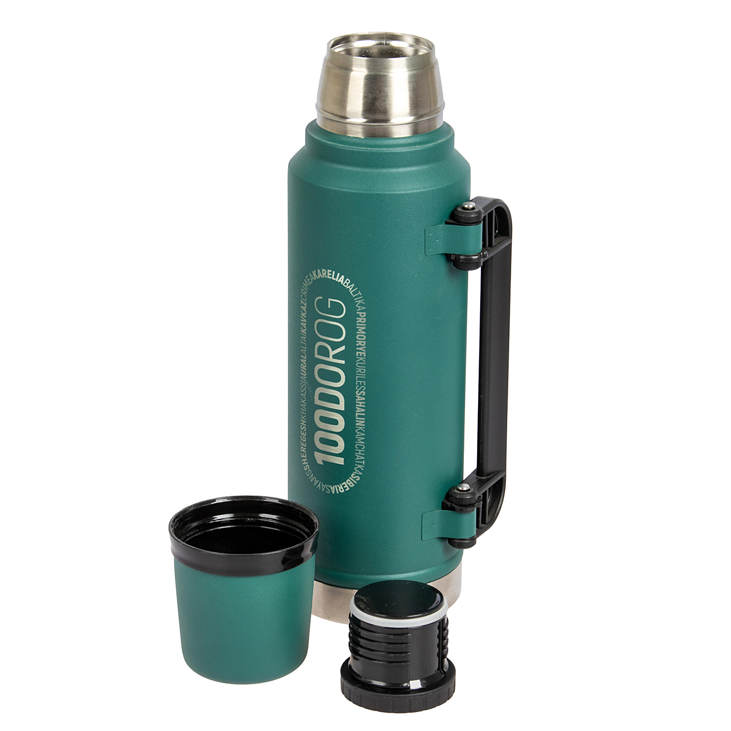 Термос нерж."Barouge" 1,2л Узк..горло, складыв. ручка Ночная бирюза BT-430F  *1/20