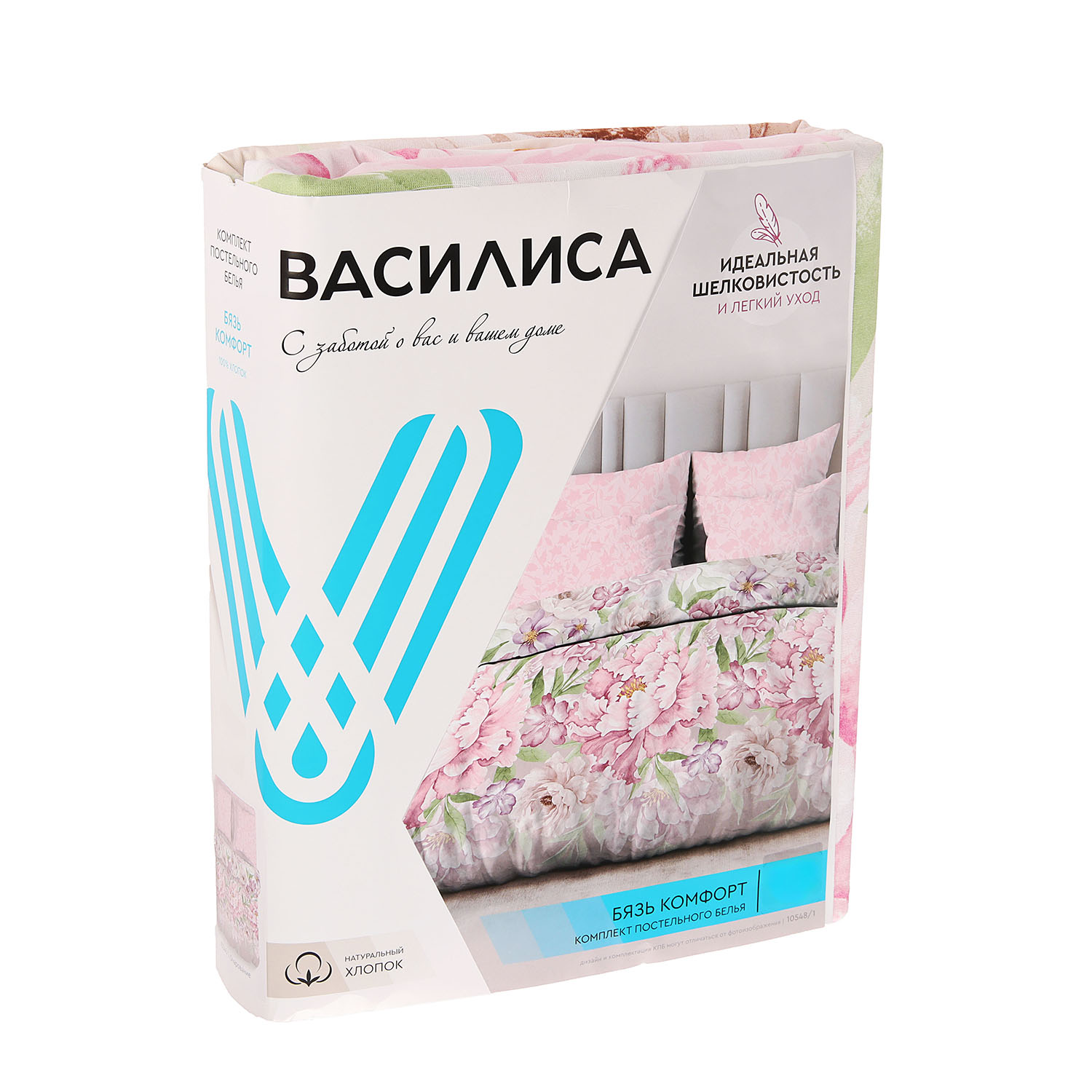 Постельное белье дуэт-М бязь Василиса 10548/1 Очарование, наволочки 70*70 - 2шт *1/5 *