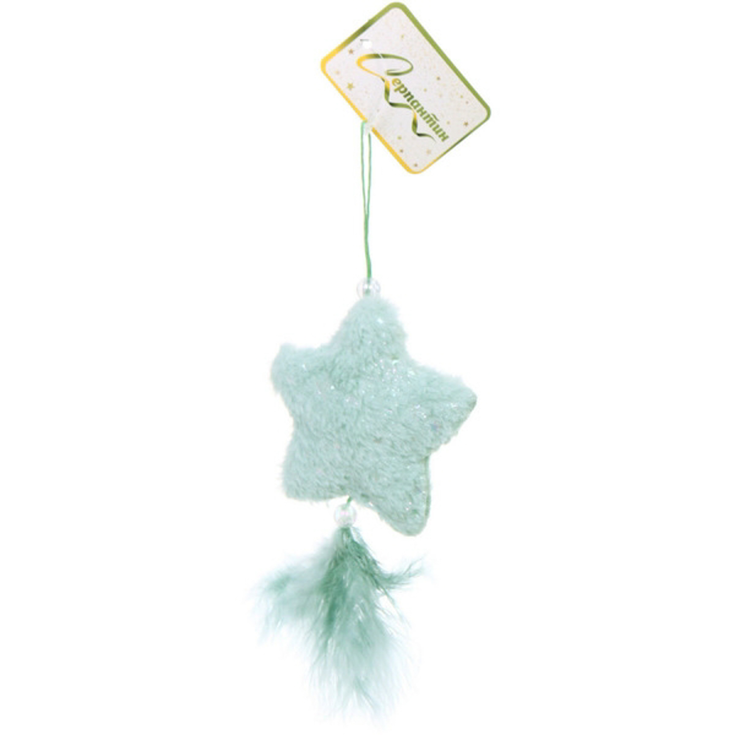 Подвеска "Волшебная фигура" 21 см (в ассортименте), Зеленый