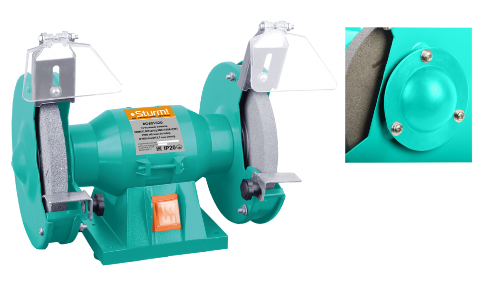 Станок точильный 150мм 280Вт 2950 об/мин BG60152U STURM *1