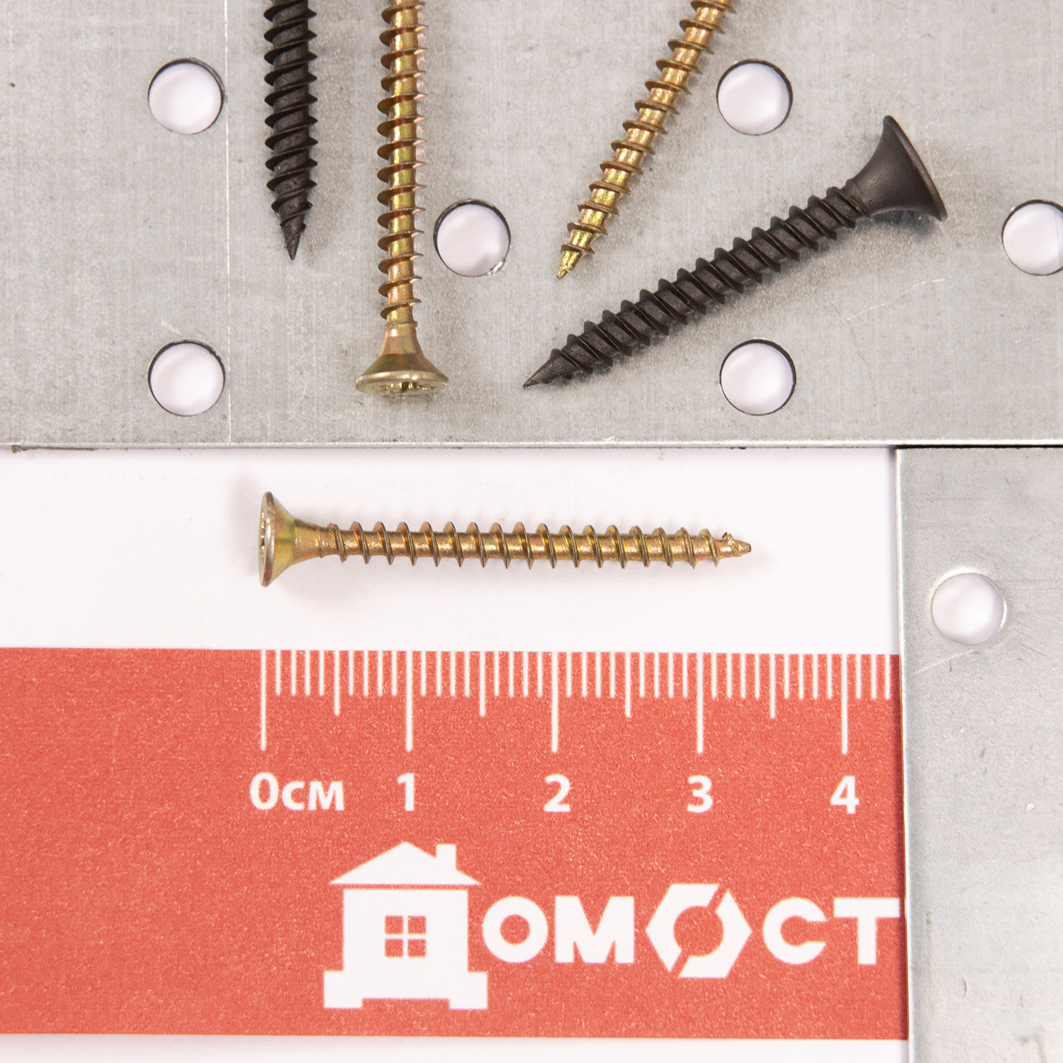 Шурупы жёлтые BROZEX пакет 3*35 (30шт) *10/100